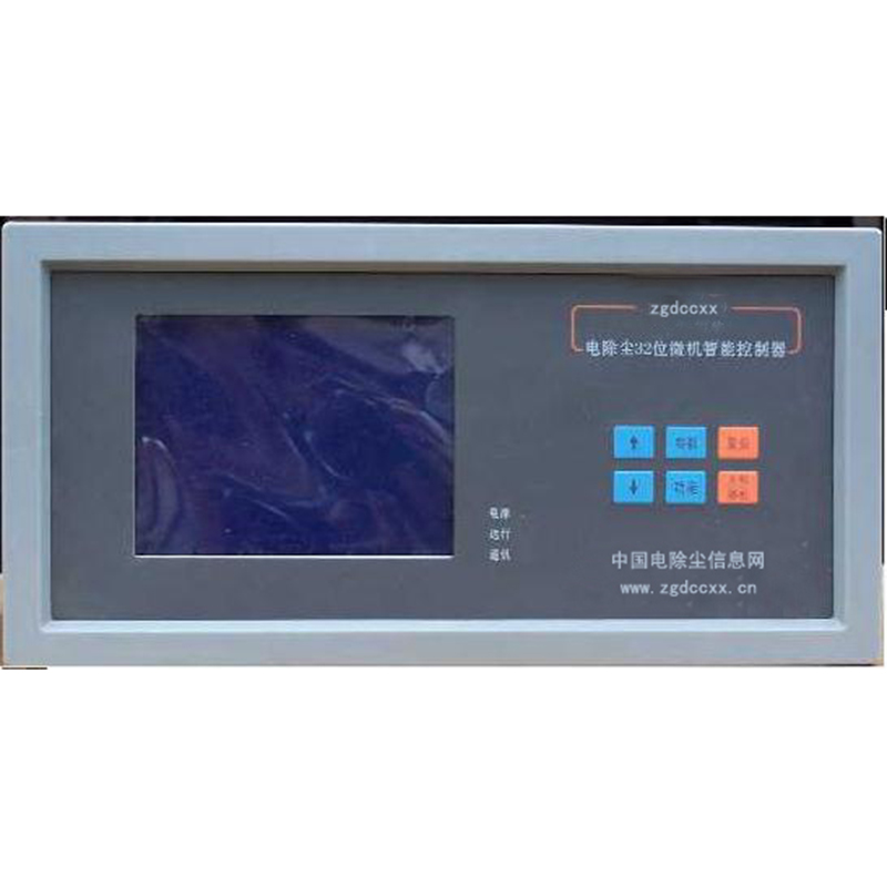 罗江HP3000型电除尘 控制器